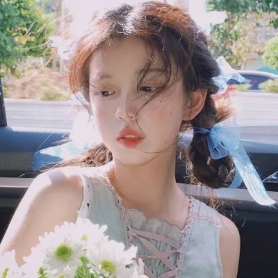 昏迷
